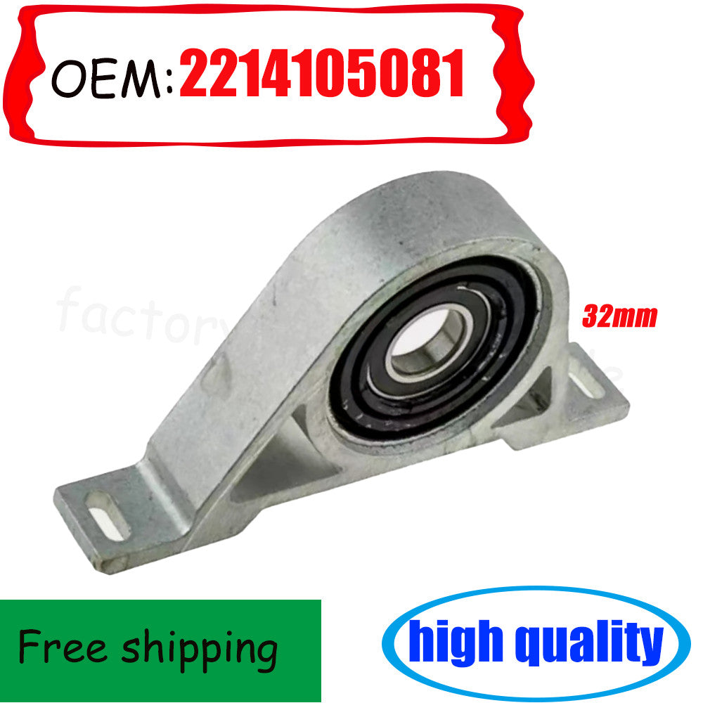 Driveshaft Center Support Bearing 32mm for Mercedes S450 S550 S320 S350 06-13 n
