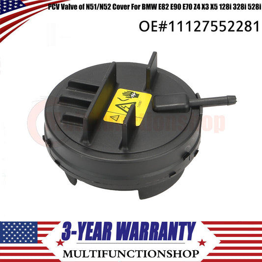 PCV engine valve N51/N52 protective sleeve for BMW E82, E90, E70, Z4, X3, X5, 128i, 328i, 528i ( ) Q