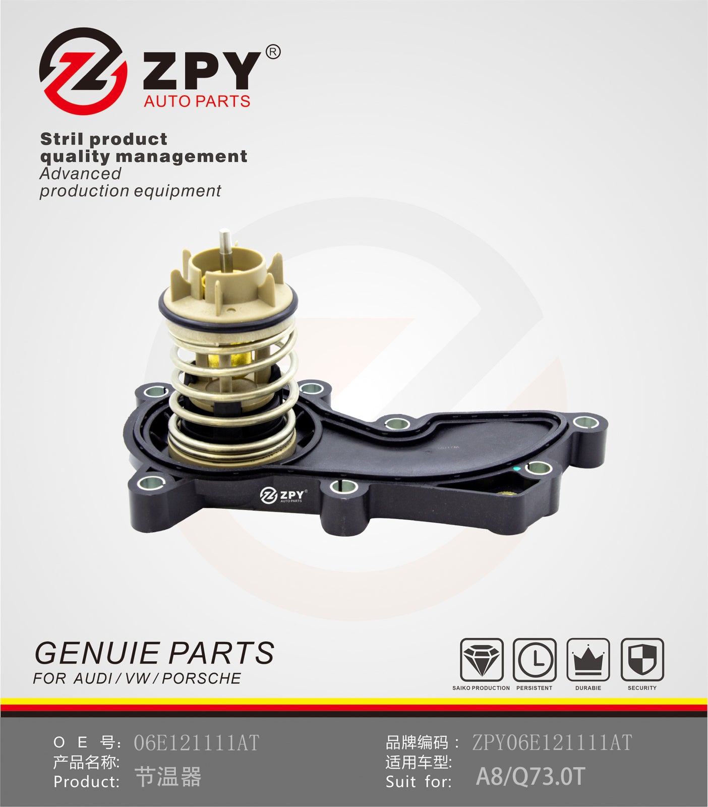 ZPY Fit for AUDI S4 S5 A6 3.0T Engine Coolant Thermostat 06E121111AT Q