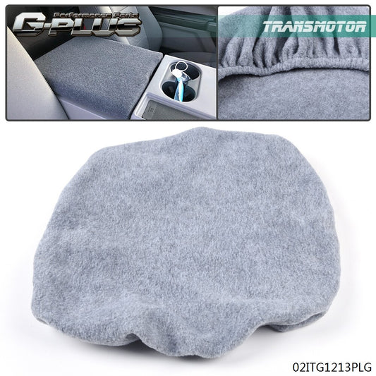 The console protective cover is light gray for F150 F250 F350 2014-2021 4-door- v