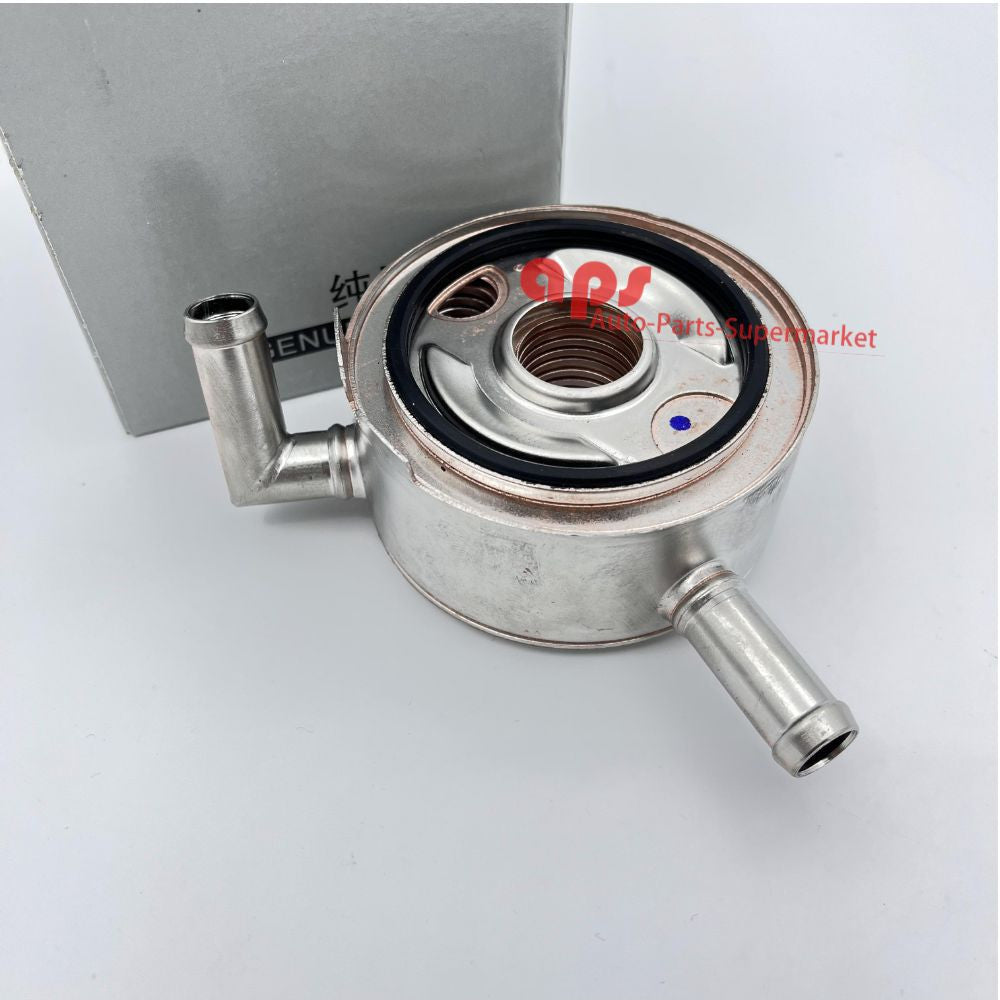 Suitable for 09-18 for Nissan Murano Altima Pathfinder Quest JX35 3.5L oil cooler 21305-JA10B