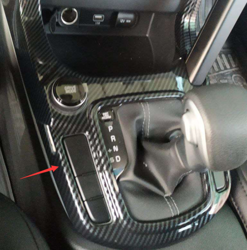 for Kia Seltos 2020-2023 Carbon ABS Console Gear Shift Panel Frame Cover Trims