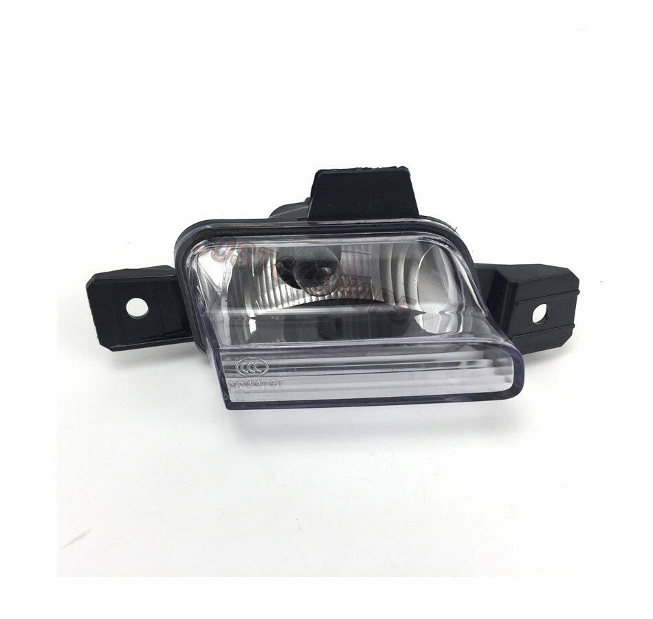 A SET Rear Left Right Reverse Backup Lamp Light for VW for Tiguan 2008-2016