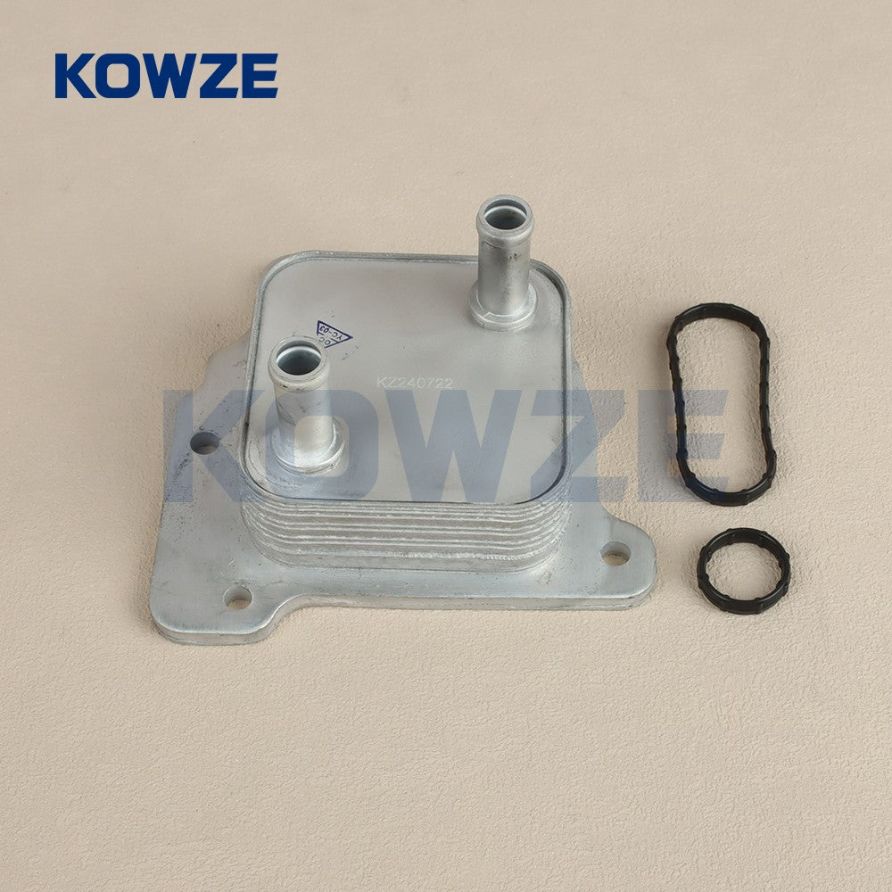 ENG Oil Cooler for Nissan X-Trail Maxima Murano Teana 2013-2020 21305-3TA0B Q