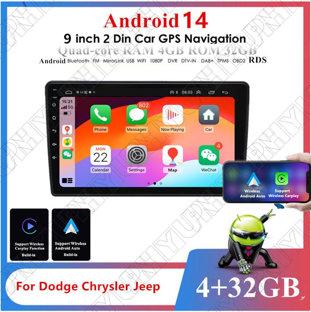 9 Android Radio Stereo GPS Head Unit 4+32GB for Chrysler Town Country 2001-07