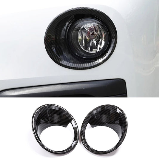 2¡ÁCarbon Fiber ABS Front Fog Light Lamp Cover Trim Fit for BMW X1 F48 2016-2021