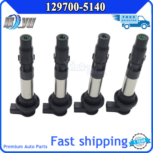 4-pack of ignition coils for Suzuki GSX-R600 2008-2010 (L1 L2 L3 L4 L5 L6) 129700-5140 Q