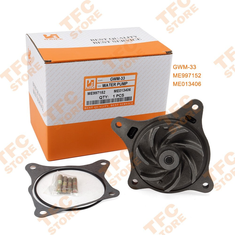1pc New Water Pump ME013406 ME997152 Fit for Mitsubishi for GWM -33 Engine