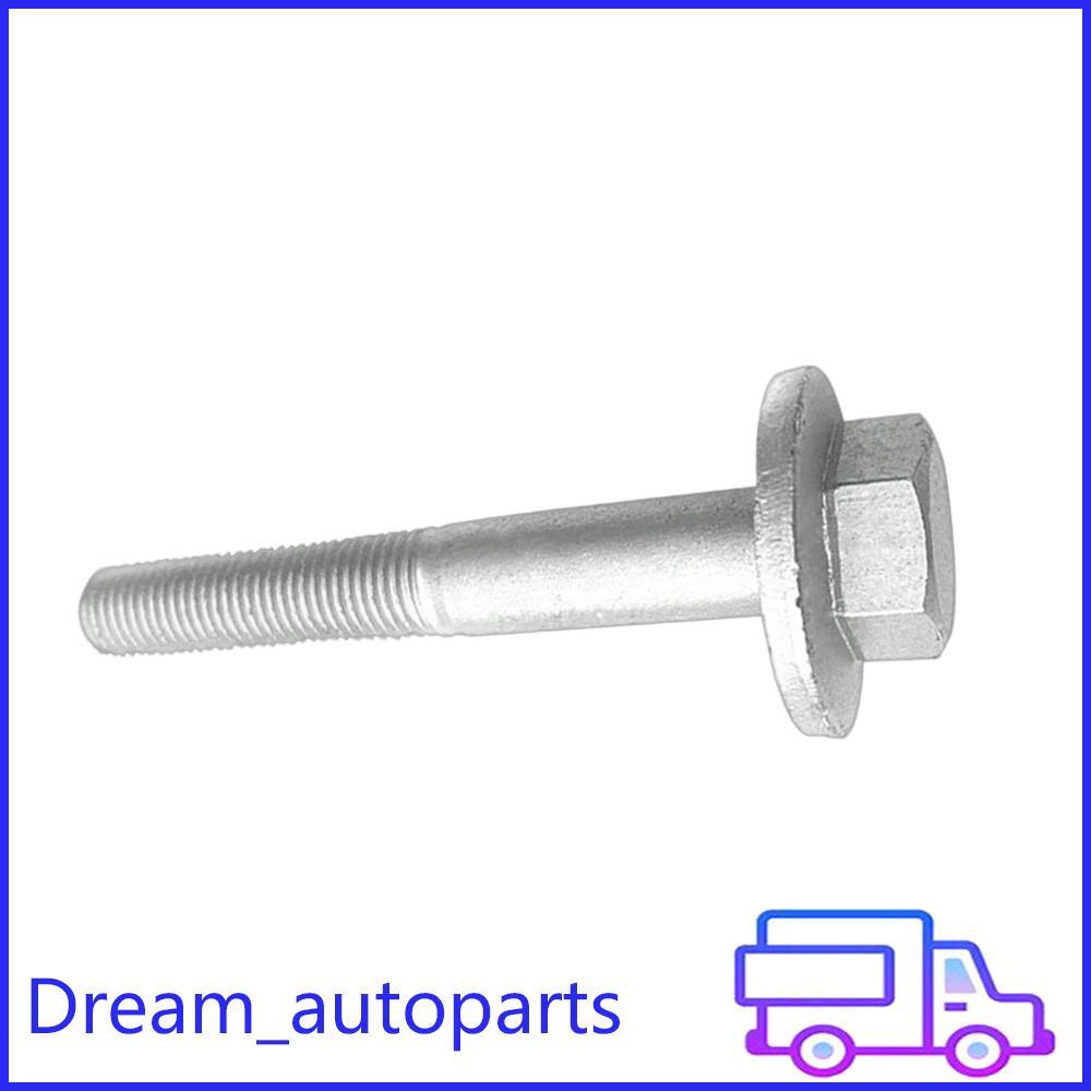 Fit for Kia 2008-2017 Borrego 55260-2B100 Rear Suspension Lower Control Arm Bolt
