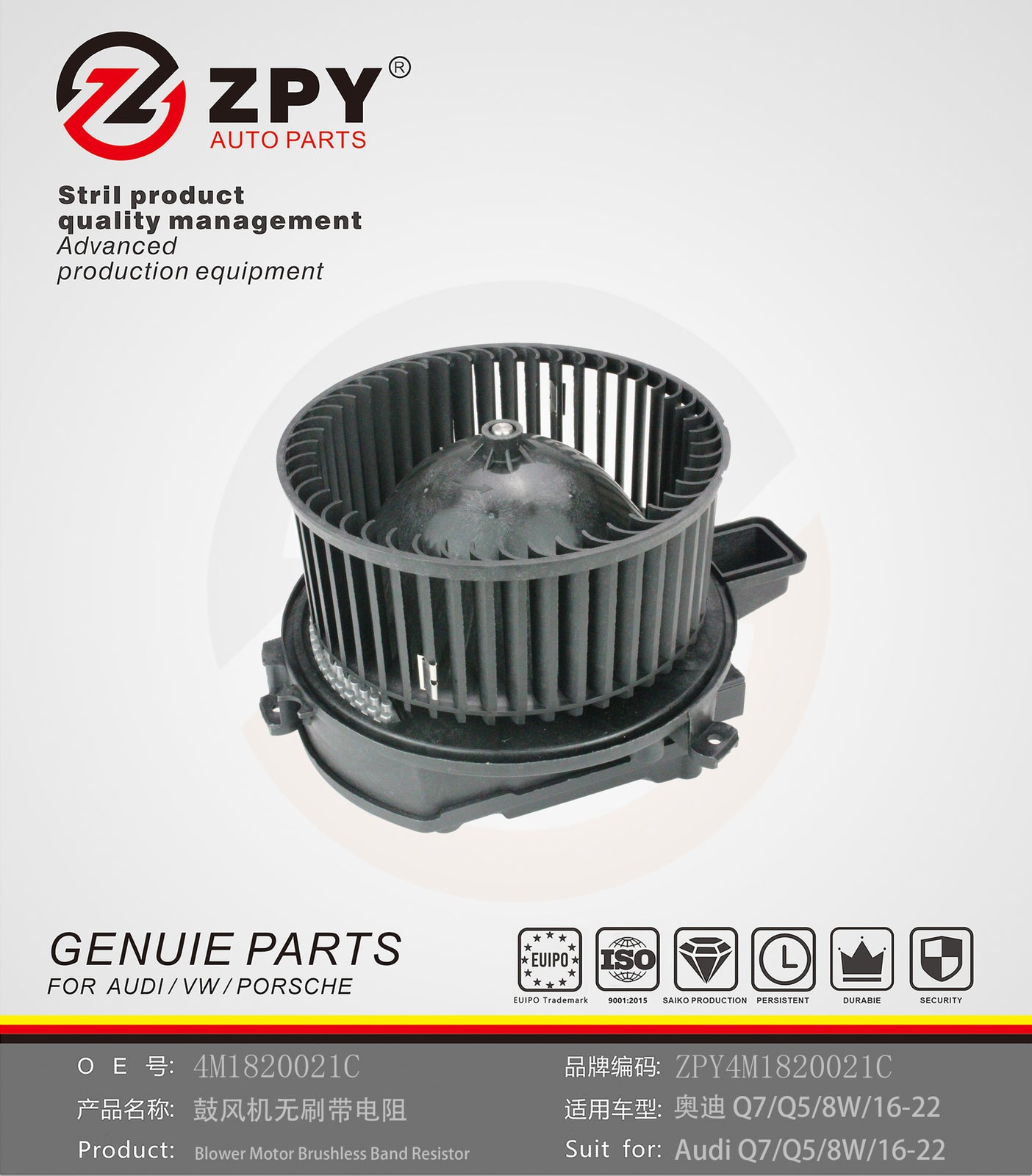 ZPY for Audi A4 A5 A6 A7 for A8 RS5 Q5 Q7 Q8 S6 S7 S8 SQ5 Heater Blower Motor