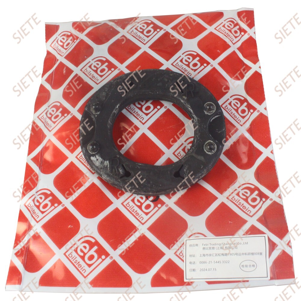 2013-018 RAV4 Rear Right Door Weatherstrip Seal 67871-42070 G