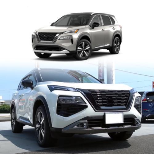 for Nissan Rogue 21-2023 Black Front Fog Lamp Panel Overlay Cover Frame Trim 2X
