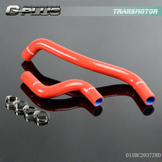 Silicone radiator hose is suitable for Starlet EP82 Glanza GT Turbo 4E-FTE red- v