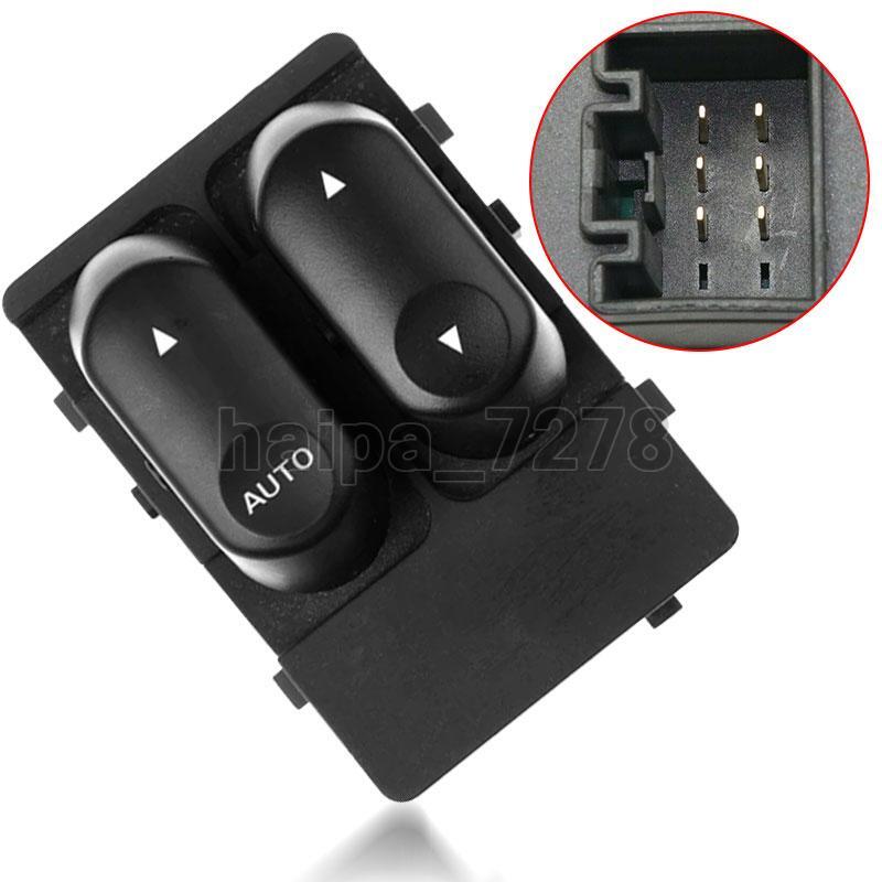 Driver's left power window switch A. Applicable to 2003-06 Super Duty 5C3Z-14529-AA- n