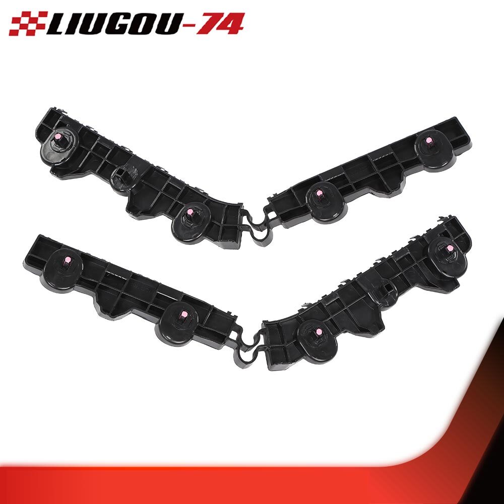 Bumper bracket set is suitable for around after Altima is produced in 2019, 2020 and 2021- v