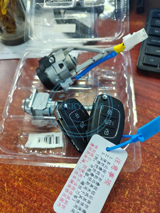 Car Door Lock Cylinder Key Ignition Start for Hyundai for Elantra 2015-2020