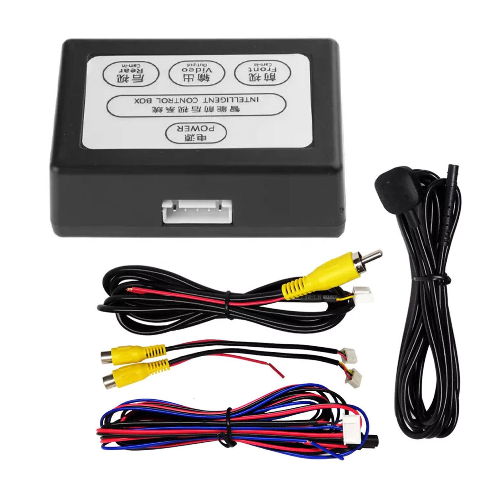 2 Channel Car Front and Rear View for Smart Control Camera Converter Switch Box