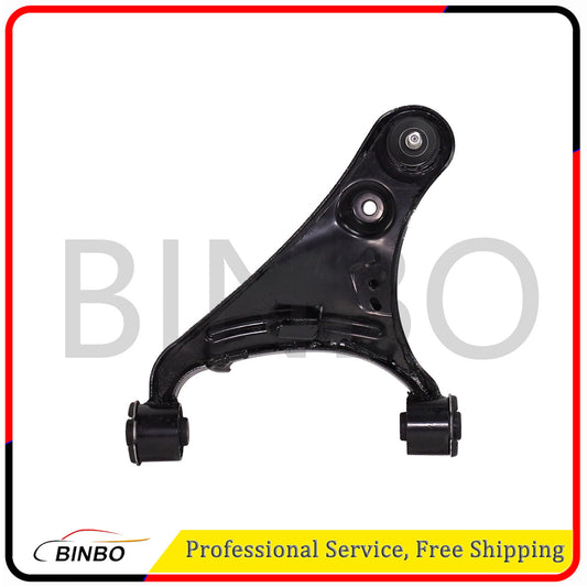 Control Arm For 10-16 for Land Rover LR4 Front Right Passenger Side Upper Ball Joint Q