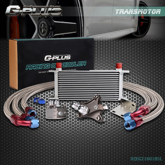 Fit For Silvia S13 S14 180SX 200SX 240SX SR20DET 16 Row AN10 Oil Cooler Kit - v