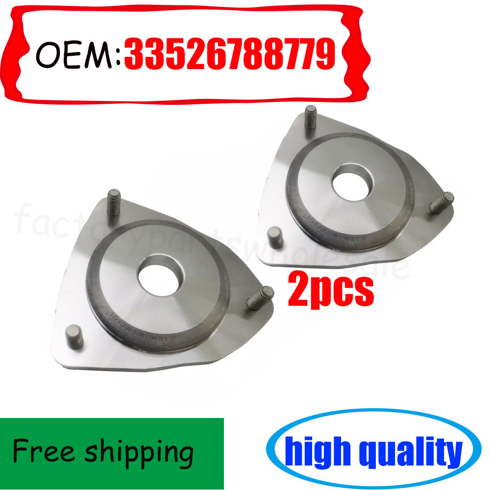 2 Rear Support Strut Mount Set LH RH for 2007-2014 X5 E70 X6 E71 33526788779 n