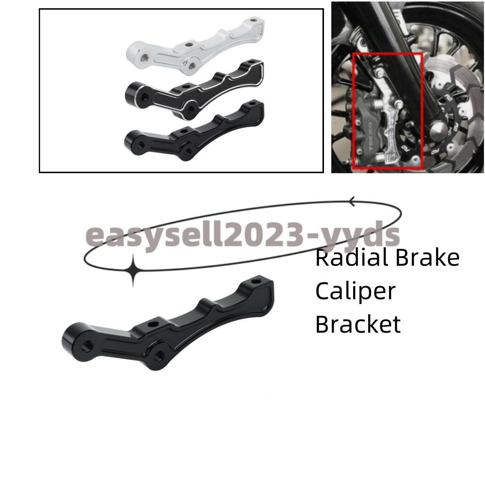Black Caliper Bracket Radial Brake Front Disc Brake Caliper Mount fit for Harley