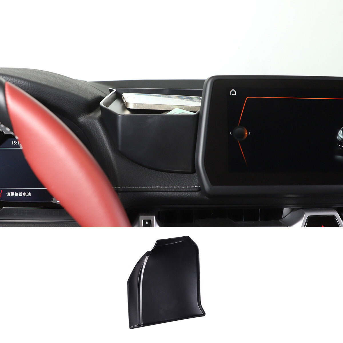 2P console electronic handbrake sticker suitable for Honda Accord 2018-2022 red aluminum- v