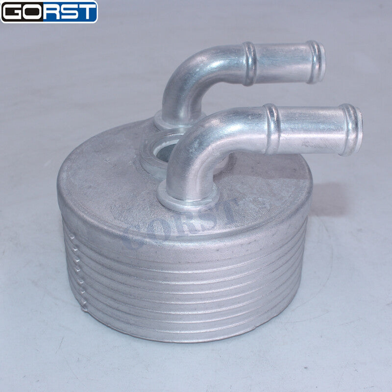 Transmission engine oil cooler 2275.71, suitable for Citro?n for Peugeot 3008, 8 layers, 2277571 Q