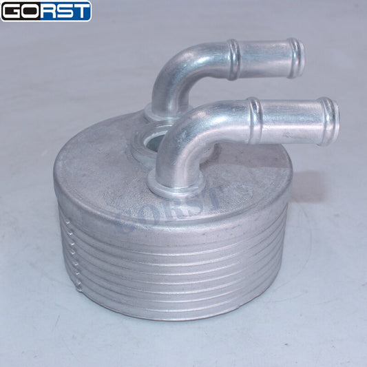 Transmission engine oil cooler 2275.71, suitable for Citro?n for Peugeot 3008, 8 layers, 2277571 Q