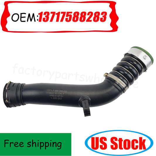 One-piece set of 13717588283 engine intake coolant hoses suitable for X1 E84 Z4 E89 16i 20i N20- n