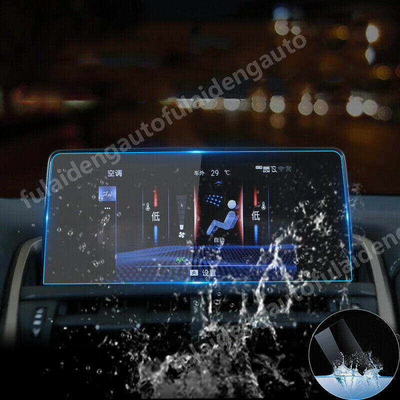 for Lexus NX200t 300h 2018-21 GPS Navigation Screen Protector Glass Touched Film