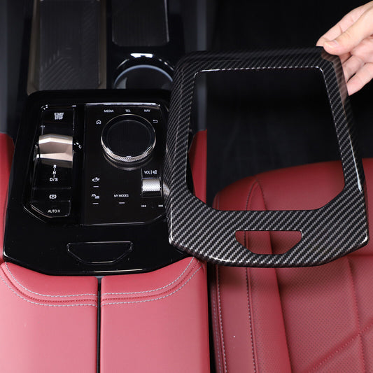 ABS Carbon Center Console Trim Cover For 5 530i 540i G60 2024+ B n