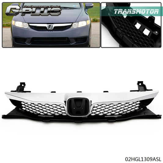 Suitable for 09-11 for Honda for Civic 4Door chrome front bumper top grille grill black- v