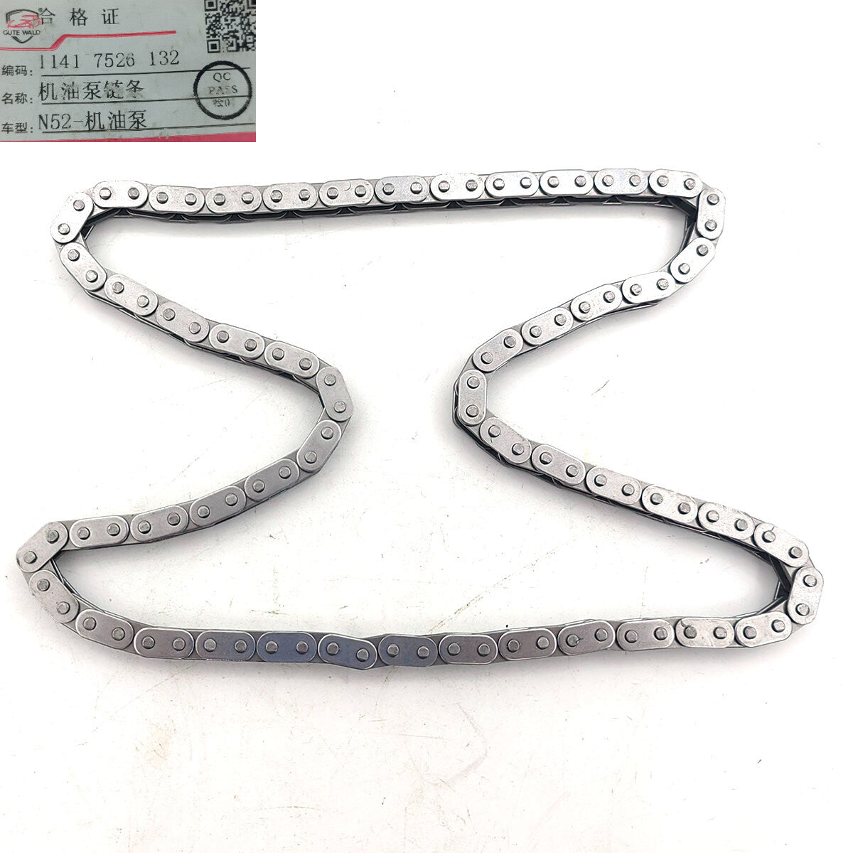11417526132 Oil Pump Chain for BMW 330i 335i X3 X5 3.0L Q