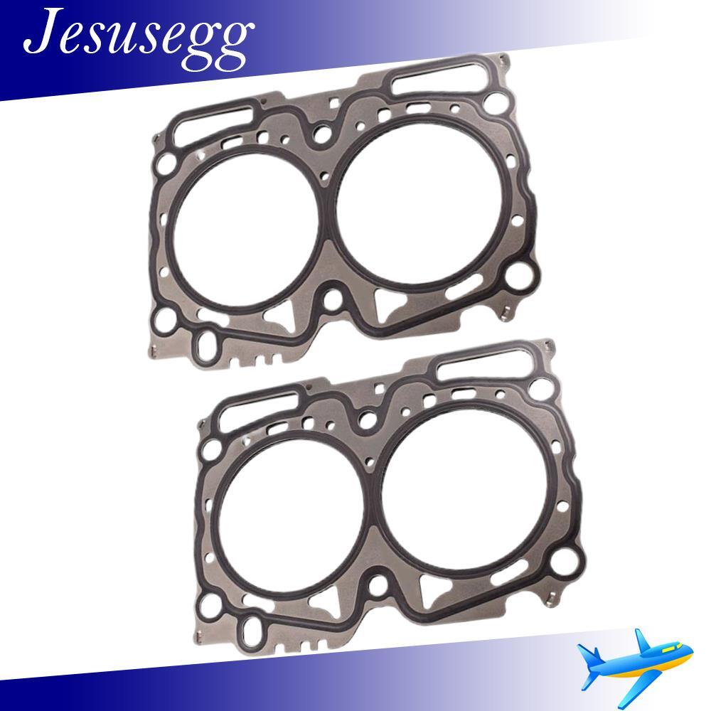 2pcs Multi Layer Steel Head Gasket For Legacy GT for Subaru WRX for Impreza 11044AA770 Q