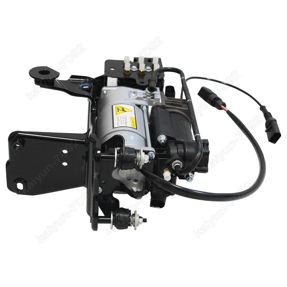 for Audi A6 C6 S6 4F Allroad Air Suspension Compressor W/ Valve Block Bracket