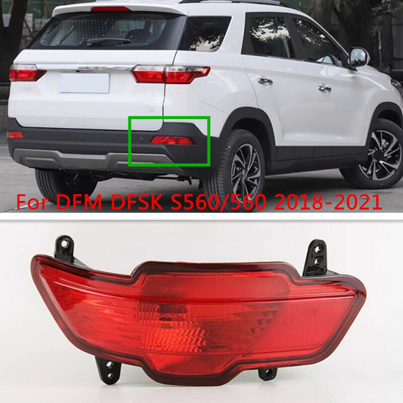 RH Rear bumper Fog light brake light fog lamp For DFM DFSK S560/560 2018-2021