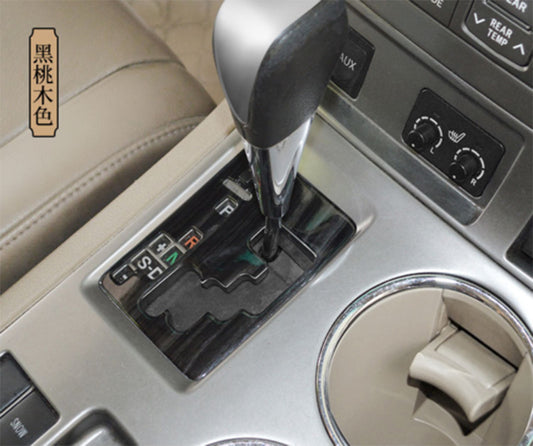 Black Wood Grain Center Console Gear Shift Panel for Toyota Highlander 2008-2013