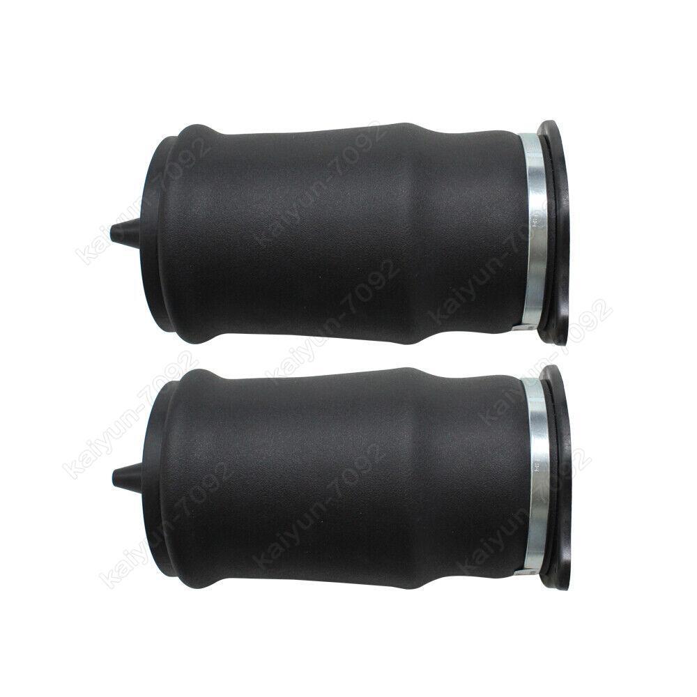 2X for MERCEDES VITO VIANO W639 V369 AIR SUSPENSION AIR SPRING REAR A6393280101
