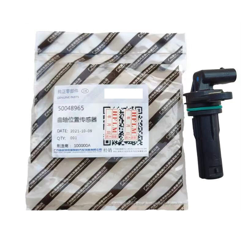 Suitable for Jeep Cherokee crankshaft position sensors - n