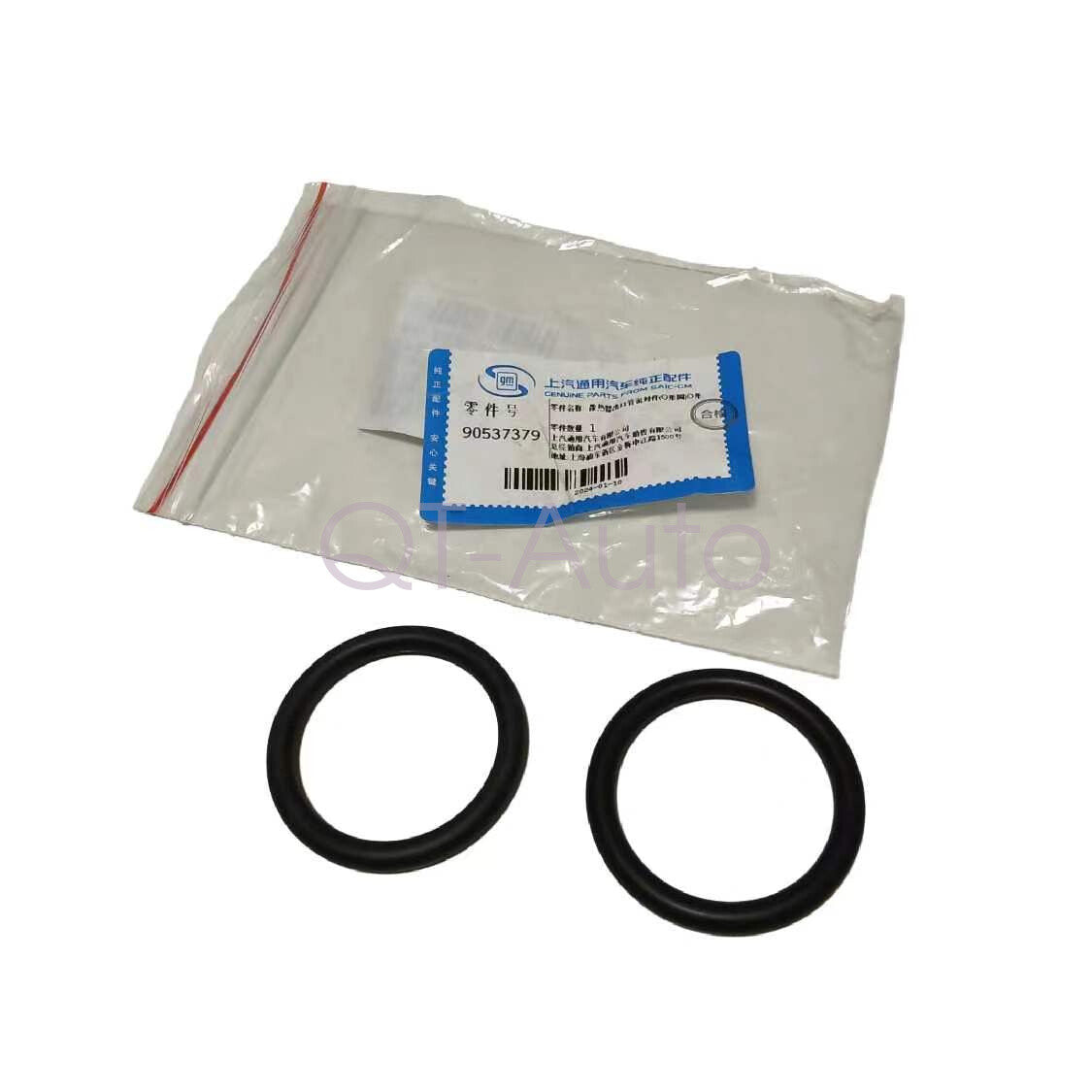 2  Water pump outlet pipe seal suitable for 2008 - 2010 2.0T HHR SS Cobalt SS- n