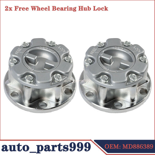 2-Piece Wheel Locking Rim MD886389 for Montero Pajero Triton L200 (model 91-00) n