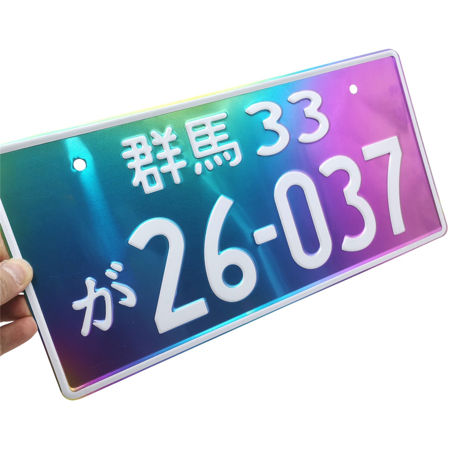 Neo Chrome JDM Aluminum Japanese License Plate Embossed Reflective Designed Q