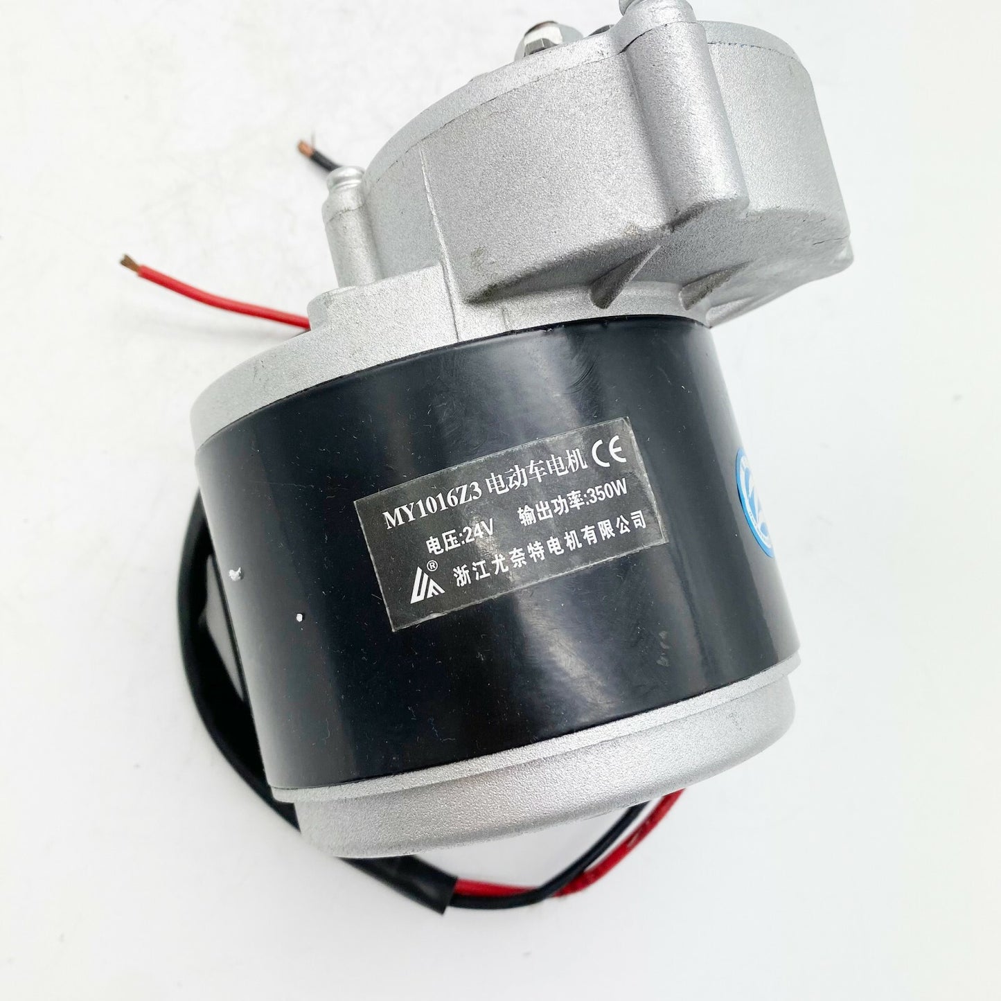 Starter Motor MY1016Z 350W 24V Type Replacement Motor Electric Scooter Go-Kart