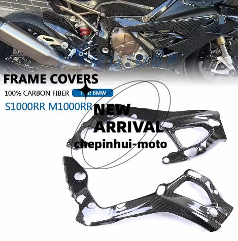 For S1000RR 2023+ Carbon Fiber Retrofit Fender Winglet Panel Tail Cover Fairing
