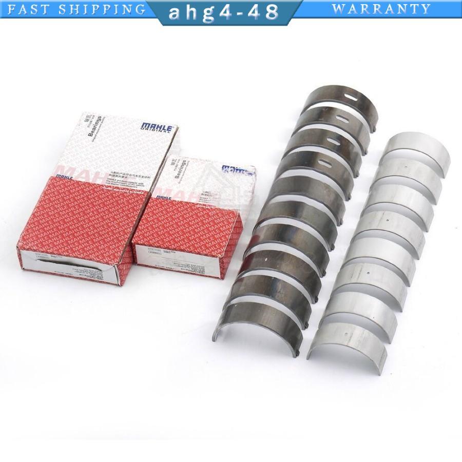 One set of crankshaft and connecting rod main bearing housing kit STD for Audi A4 TFSI-