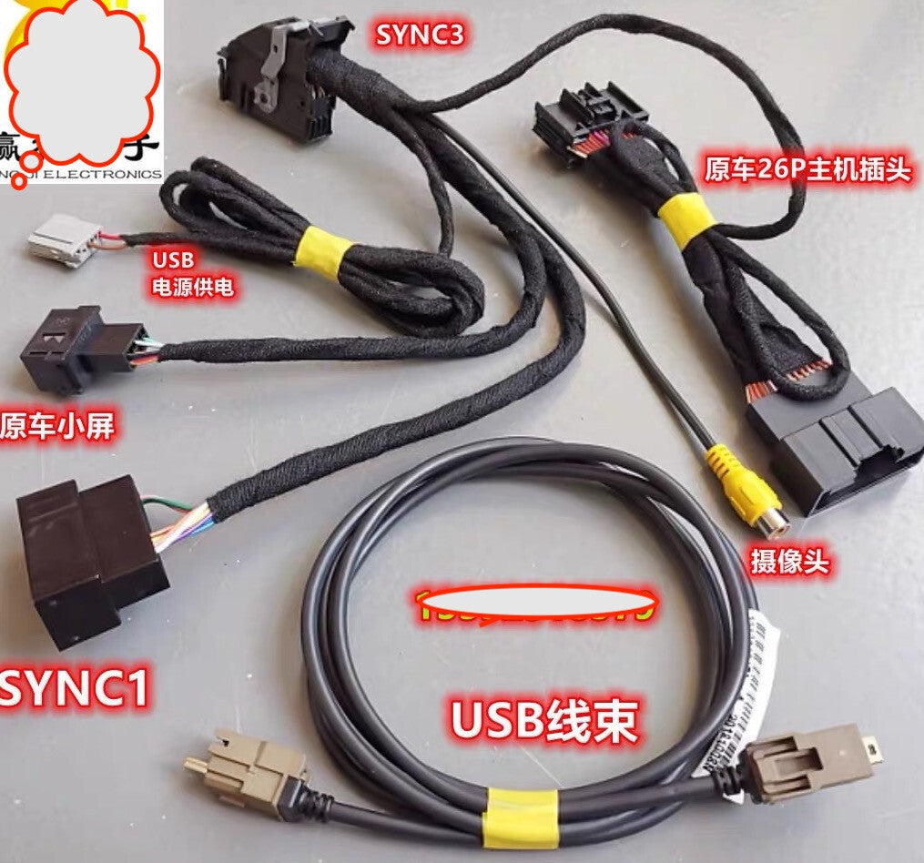 Convert Headunit Power USB Hub Harness cable for Mondeo fusion SYNC1 SYNC3 v