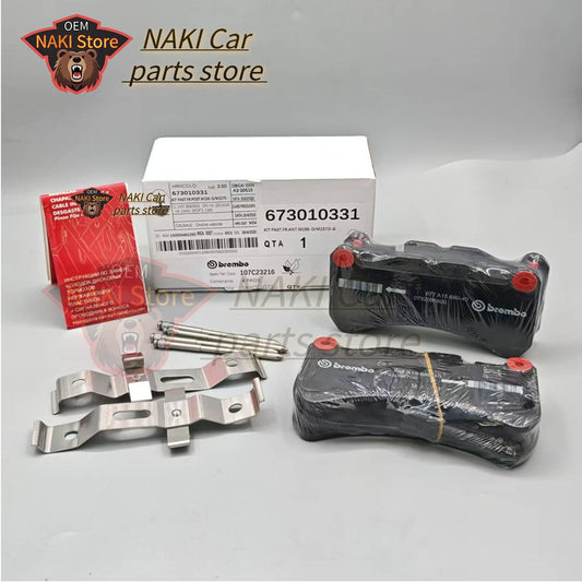 Suitable for Maserati front brake pad kit M156/M157 V6 Quattroporte Ghibli 673012041 Q