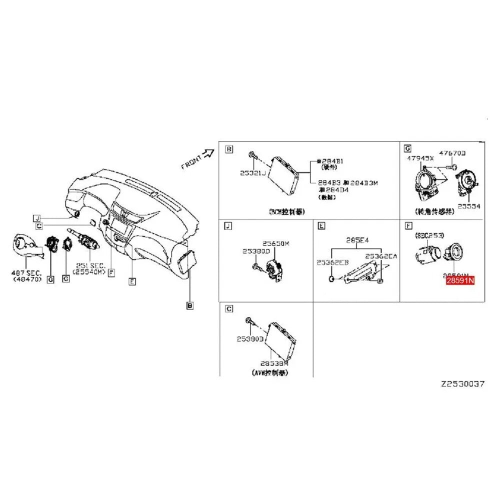 1pc Engine Ignition Start-Stop Switch Button for Pathfinder 2013-2020 New n