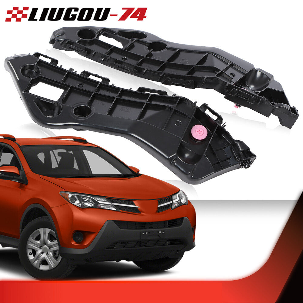 The front bumper stabilizer set is suitable for the 2013 and 2014 RAV4 models- v