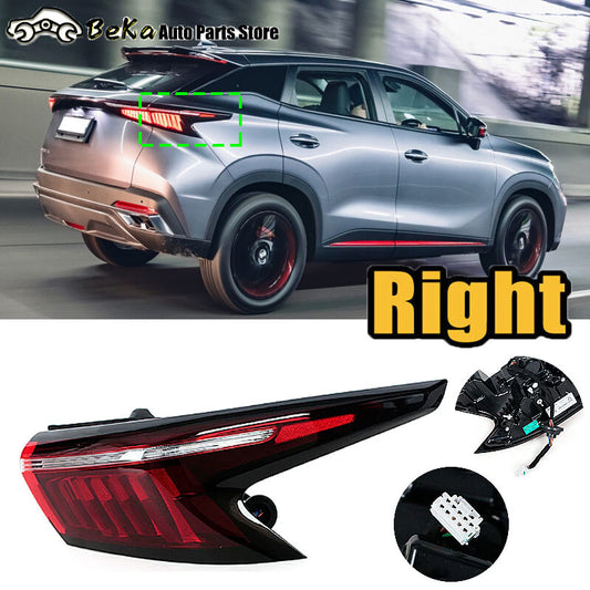 1-pack for Chery Omoda 5 right rear taillight reverse warning light